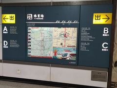 -体育场(地铁站)