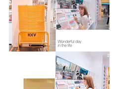 -KKV(深圳kk one 店)