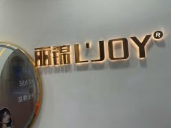 -LJOY丽锦造型·烫发染发