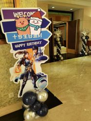 -派对猴生日派对策划(浦东店)