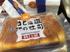 -苹果花园(鞍山路店)