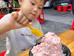 -万宁王记炒冰(电器大厦店)