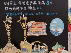 -猫的天空之城概念书店(大学路店)