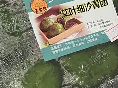 -王家沙点心店(南京西路总店)