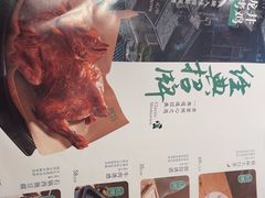 -绿茶餐厅(南方商城店)