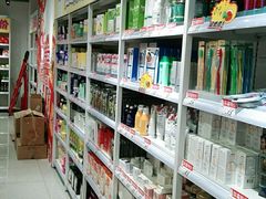零售区-好特卖HotMaxx(杭州滨江宝龙城店)