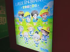 -骑鹅公社(南开大悦城店)