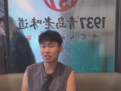 -1937青岛老味道·海肠捞饭·青岛菜(大鲍岛栈桥店)