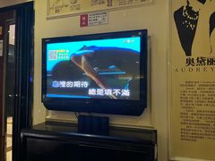 -牧歌KTV(观前店)