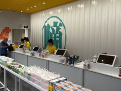 -KKV(重庆光环购物公园店)