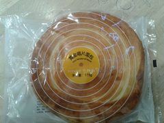 -仟吉KenGee(建文店)