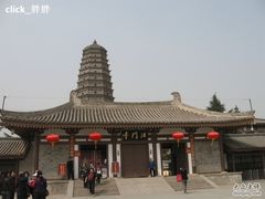 -法门文化景区
