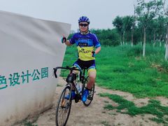 -天津东丽湖风景区