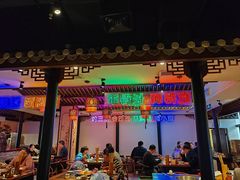 -来涮蜀鲜货火锅串串香(菜市口店)