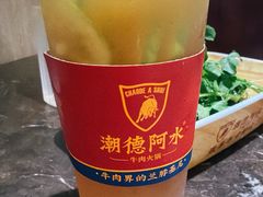现做手打香水柠檬茶-潮德阿水牛肉火锅(深圳总店)