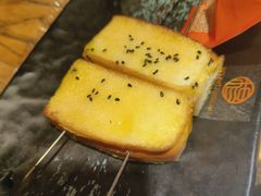 -小杨烤肉(朱雀店)