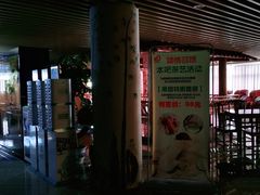 -玲珑汤泉生活会馆(花桥店)