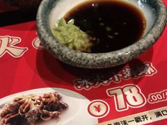 -古田居·特色寿司料理(骏欣中心店)