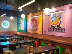 大堂-Asianplus海蓝鸡饭