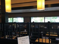 -伊藤久右卫门(宇治本店)