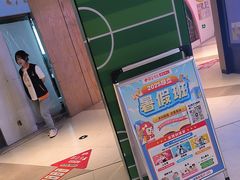 -昂立青少儿成长中心(普陀中潭校区)