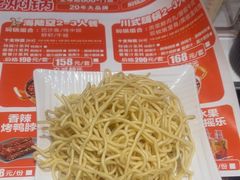 -黄记煌三汁焖锅(新佳丽江汉路店)