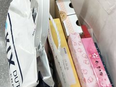 -关西国际机场直营免税店