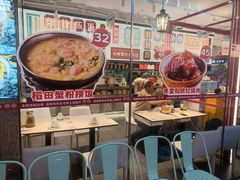 -弄堂小笼包(天津南开大悦城店)