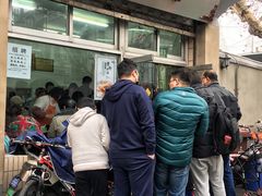 -万寿斋(山阴路店)