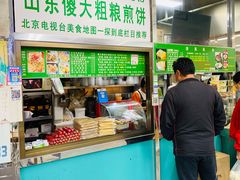 门面-山东傻大粗粮煎饼(牛街店)
