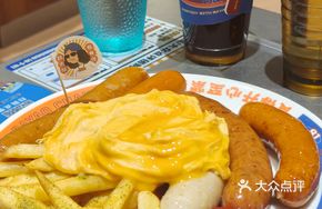 Gourmet German Sausage Platter