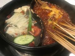 -钢管厂五区小郡肝串串香(南山店)