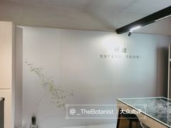 -研途咖啡馆(健康路店)
