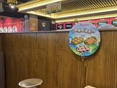 -井格重庆火锅(西直门凯德Mall店)