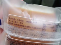 -常乐·对症推拿(来福士第43分店)