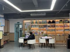 -贝利宠物医院·骨科·眼科·肿瘤转诊中心(南坪诊疗中心)
