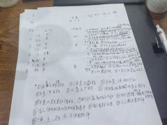 -戏精管理局·剧本杀·桌游·血染钟楼