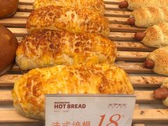 -木子木水日式烫面包(杭州首店)