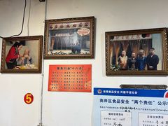 -祝幺妹火锅(裕华村总店)