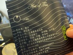 -上海波特曼丽思卡尔顿酒店