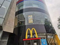 -麦当劳(展览路店)