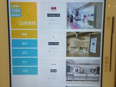 -凯德MALL(望京店)