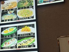 菜单-大地春饼店(黄河路店)