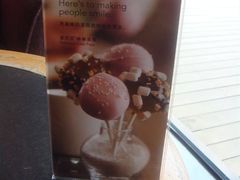 -星巴克臻选(沈阳大悦城店)