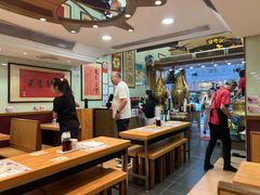 -恭和堂 龟苓膏(铜锣湾店)