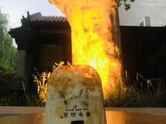 -茶肆(袁家村店)