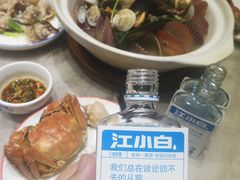 -小海丁