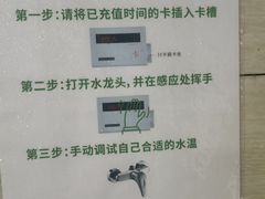 -阳光游泳培训(北苑店)