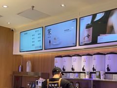-茉莉奶白(广州动漫星城店)