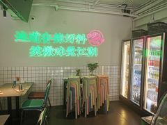 -耍盆友·重庆江湖菜(百子湾店)